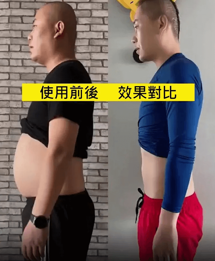 妙萊康葛根靈芝片